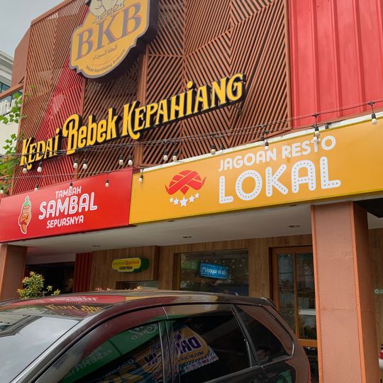 Bebek Kepahiang Babase BKB