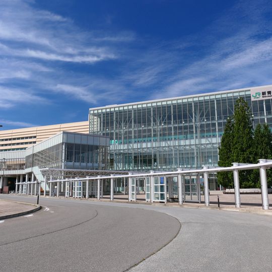 Shin-Aomori Station