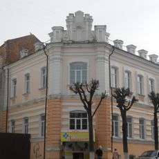 Category:Bolshaya Sovetskaya Street 27 / Lenin Street 20, Smolensk