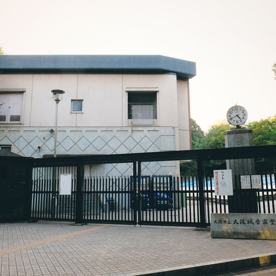 Concha acústica del Castillo de Osaka