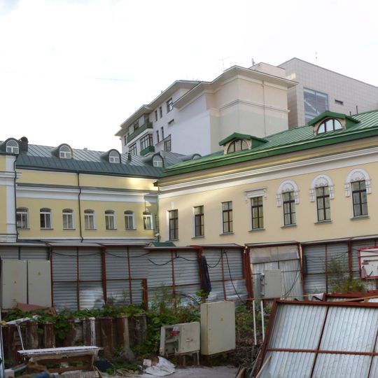 Городская усадьба