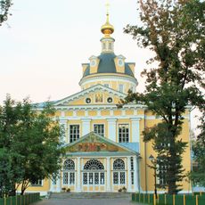 Protection Cathedral