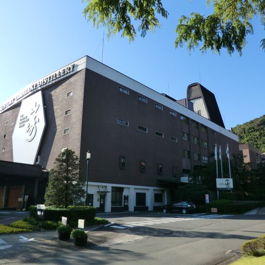 Yamazaki distillery