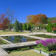 Parc floral d'Ashikaga