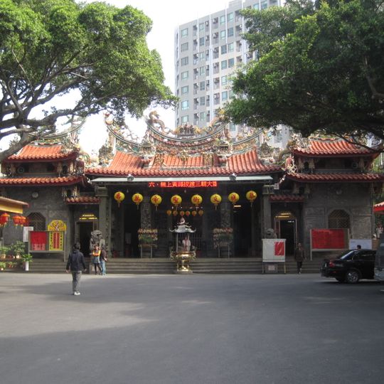 Houjia Kuan Ti Temple, Tainan