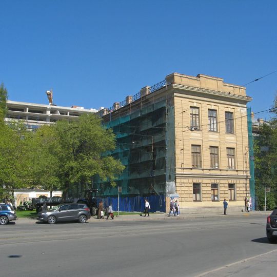 Акушерско-гинекологическая клиника