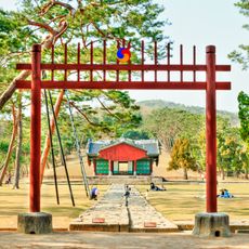 Taegangneung