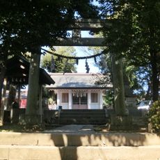 Narimune hausan-jinja