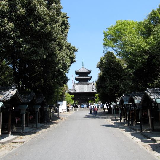 Kōshō-ji