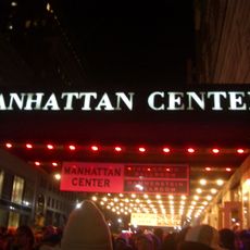 Hammerstein Ballroom