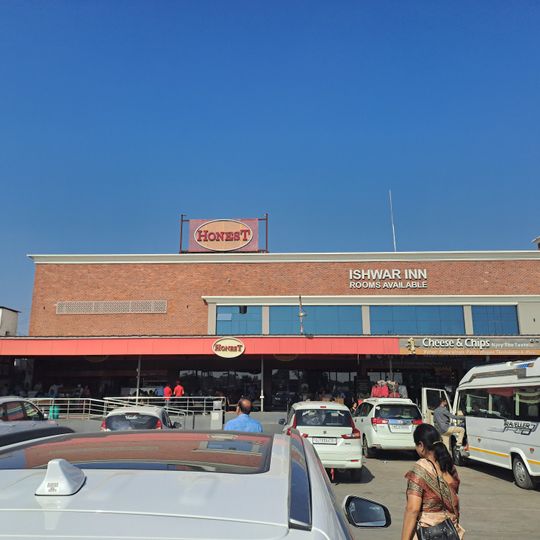Hotel Honest