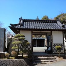 浄久寺