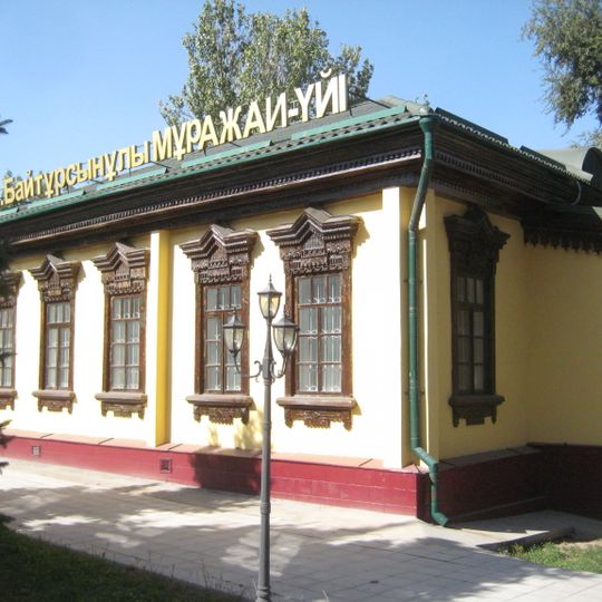 Baitursynov Home Museum