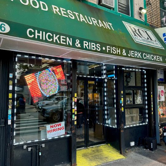 Rockaway Fish House