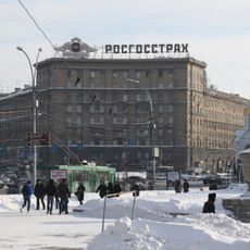 Krasny Avenue 30, Novosibirsk