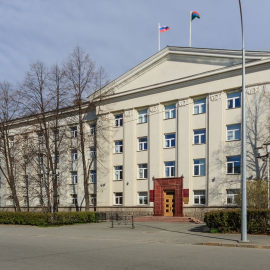 Здание административное