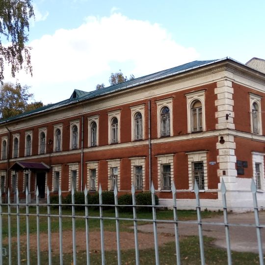 School No1 , Ostashkov
