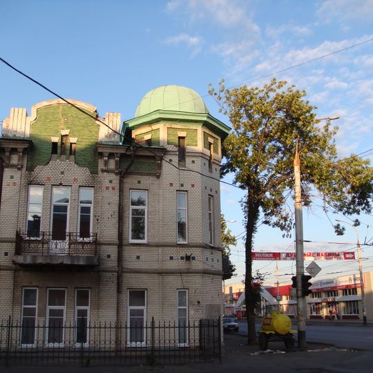 Здание общественного назначения