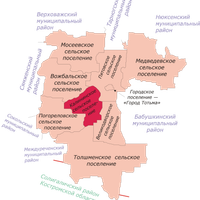 Калінінське сільське поселення (Тотемський район)