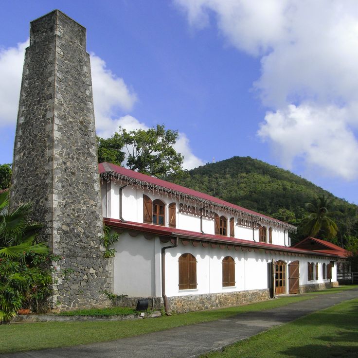 Écomusée de Martinique