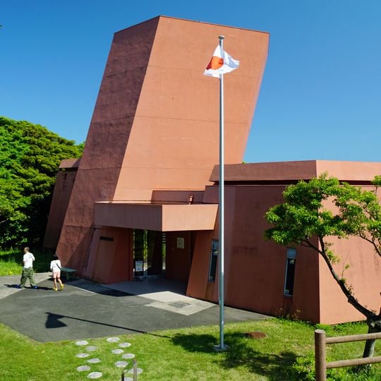 Hall de l'amitié américano-japonaise