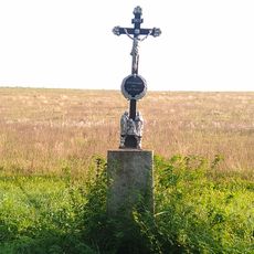 Kříž u Sedleckého Dvora