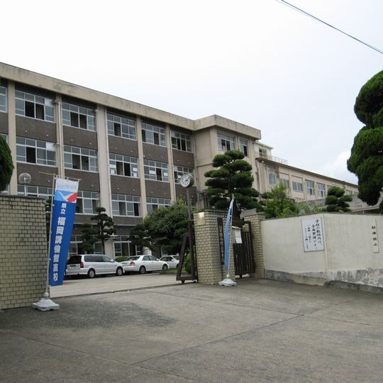 福岡県立福岡講倫館高等学校