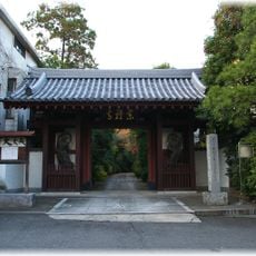 Tōzen-ji Temple