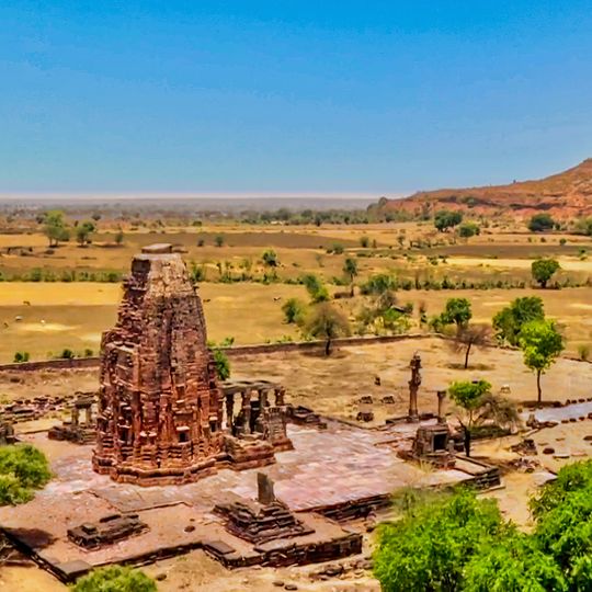 Badoh-Pathari, Vidisha