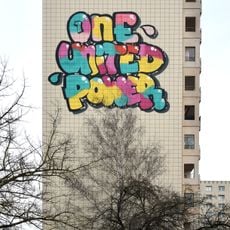 1UP