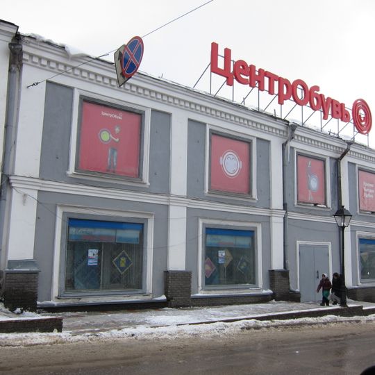 Здание лавки Гостиного ряда