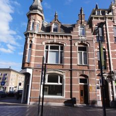 Stationsweg 33, 's-Hertogenbosch