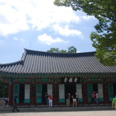 Historic Site Related to Yi Sun-sin on Hansando Island