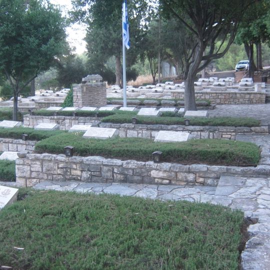 Rosh Pina Military Cemetery