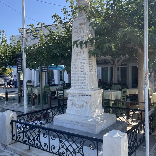 Memorial to the Fallen, Gavrio
