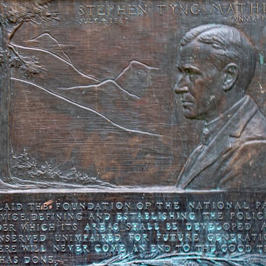 Mather Plaque in Yosemite National Park