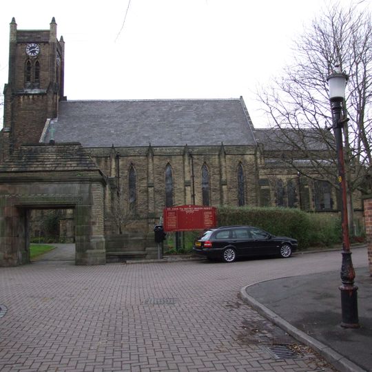 Heaton Mersey