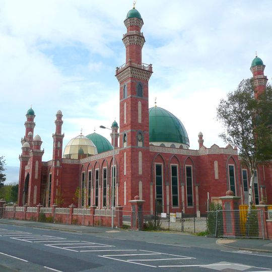 Al-Jamia Suffa-Tul-Islam Grand Mosque