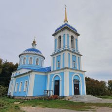 Церковь Покрова Пресвятой Богородицы (Романово)