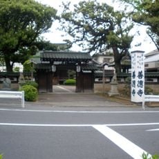 Zentoku-ji Temple