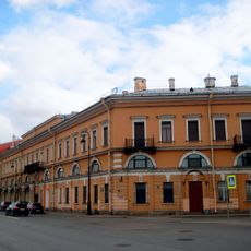 Дом наследниц С.С. Яковлева