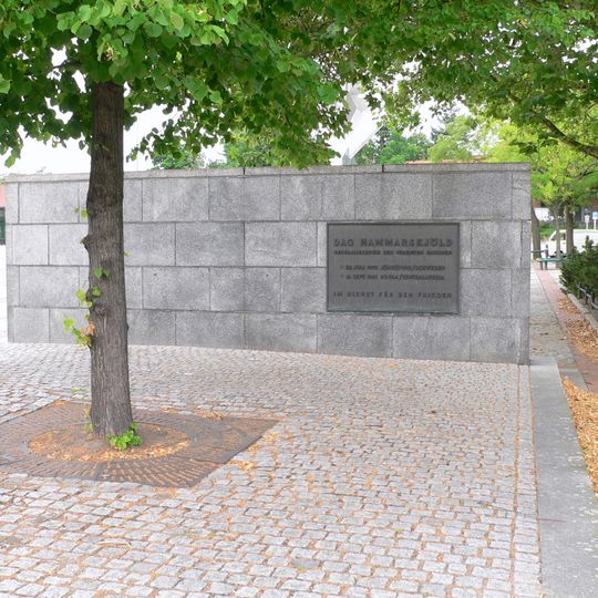 Denkmal für Dag Hammarskjöld