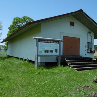 Kurumidate Site