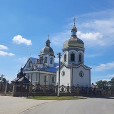 Saint Nicholas church, Svydova