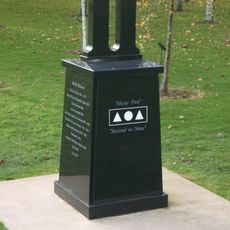 National Memorial Arboretum, No. 2 Squadron RAF Memorial