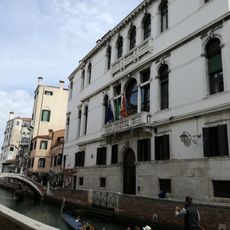 Palazzo Basadonna Giustinian Recanati