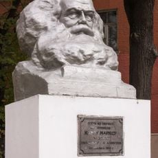 Памятник Карлу Марксу