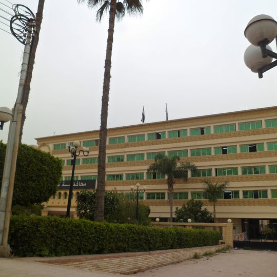 Kafr el-Sheikh