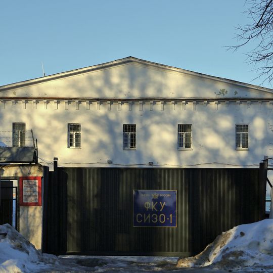 Административный корпус