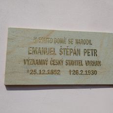 Pamětní deska Emanuela Š. Petra